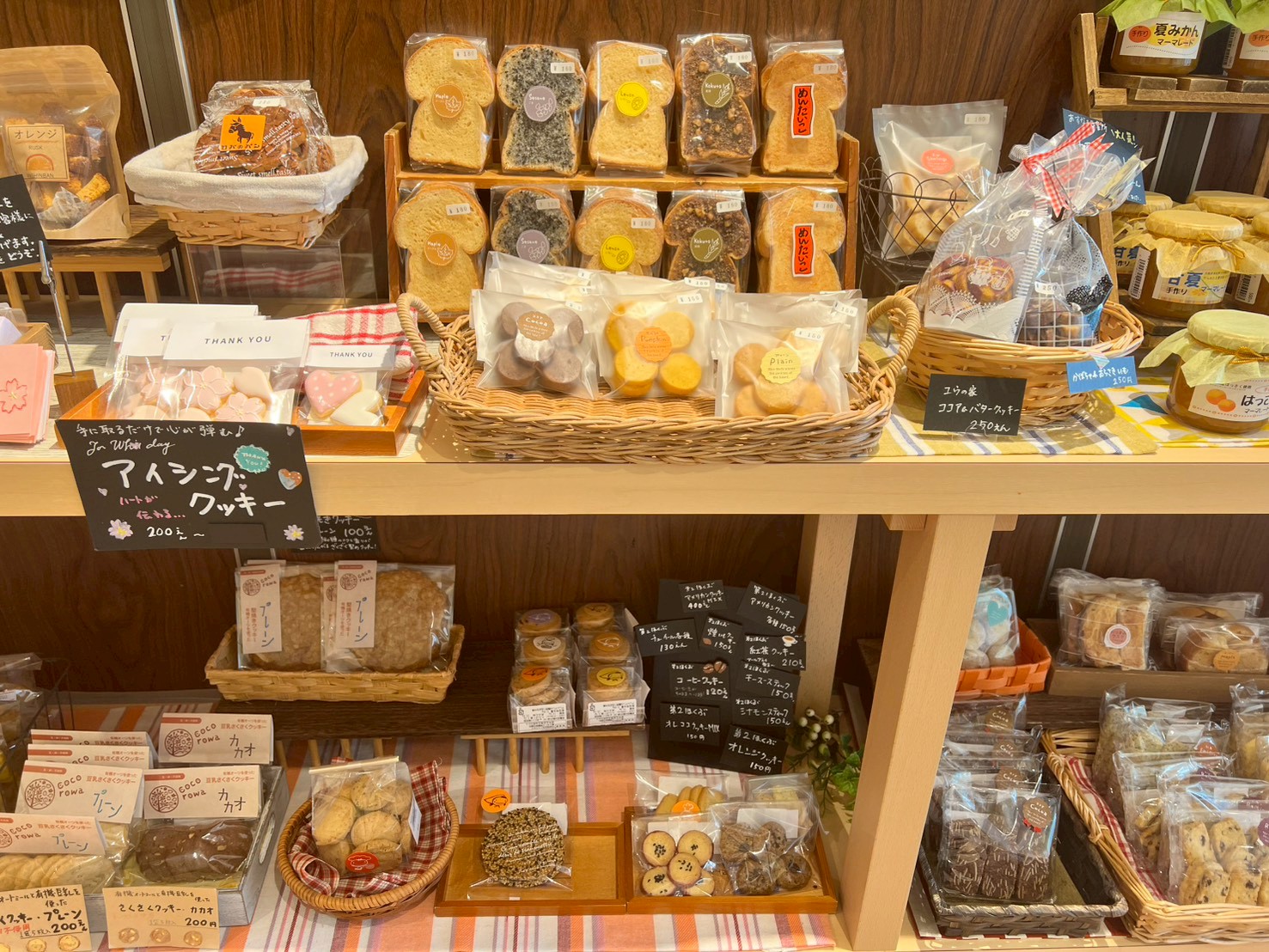 すぷらんぐるCAFEが（キーワード）で選ばれる理由！