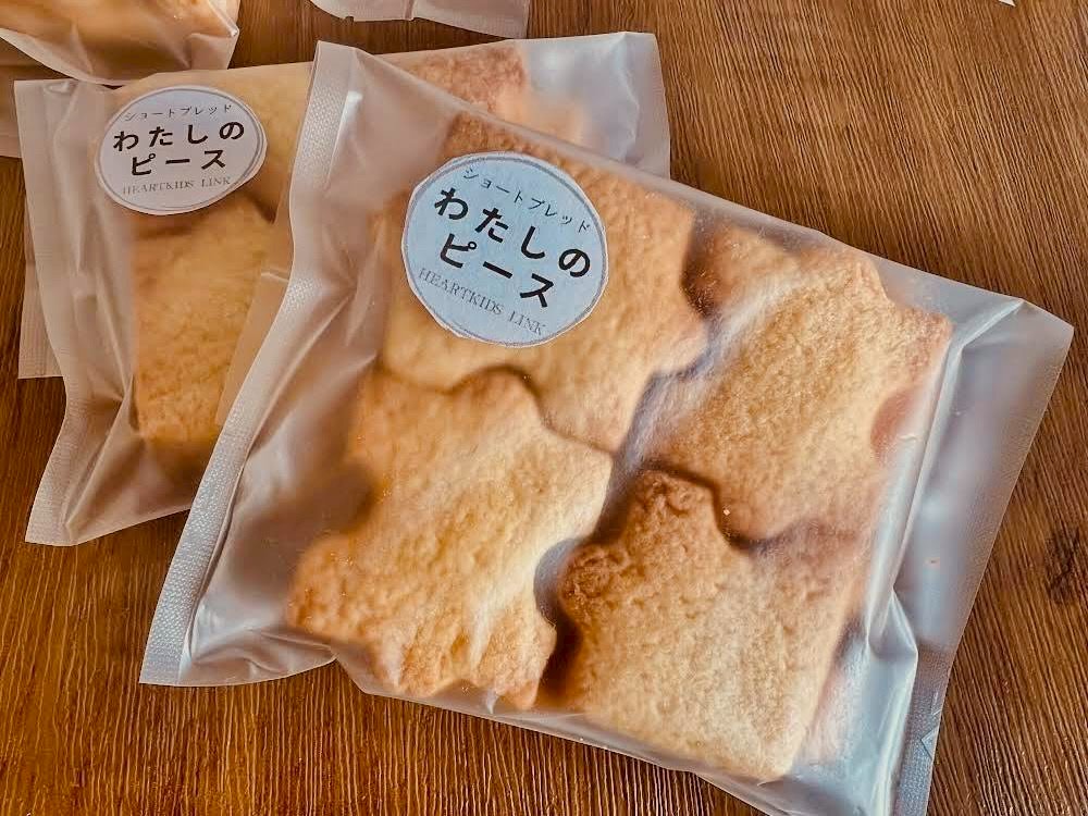 すぷらんぐるCAFEが（キーワード）で選ばれる理由！