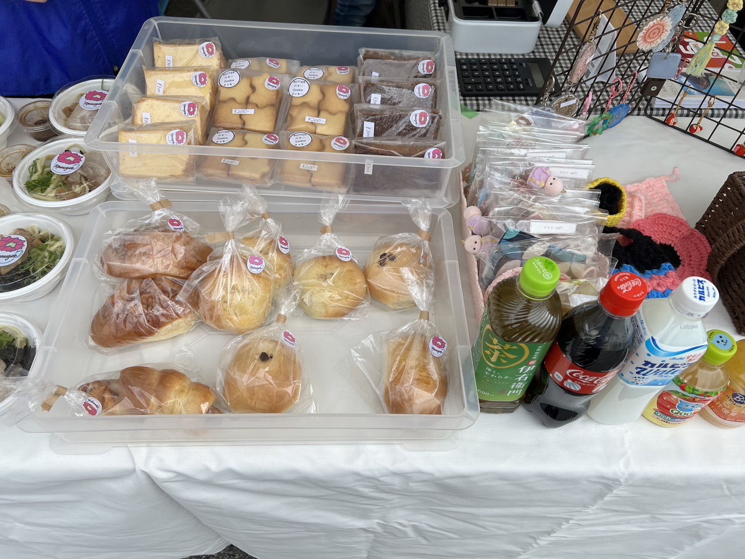 すぷらんぐるCAFEが（キーワード）で選ばれる理由！